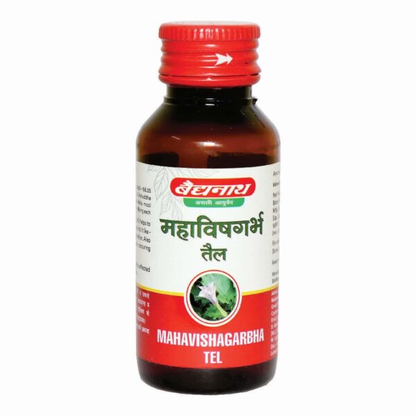 MAHAVISHGARBHA TEL-100ML(BAID) AYURVEDIC CV Pharmacy 2