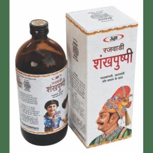 RAJWADI SHANKH PUSHPI SYP 200ML (UNZHA) Medicines CV Pharmacy