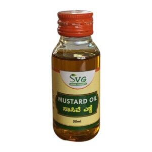 MUSTARD OIL 50ML Medicines CV Pharmacy