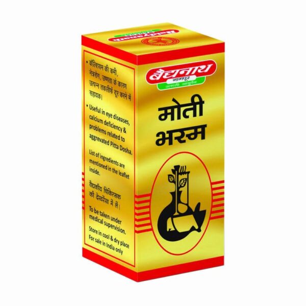 MOTI BHASM 500MG (BAID) AYURVEDIC CV Pharmacy 2