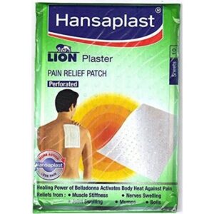 HANSAPLAST LION (BELLADONNA) 17CM x 11CM FMCG CV Pharmacy