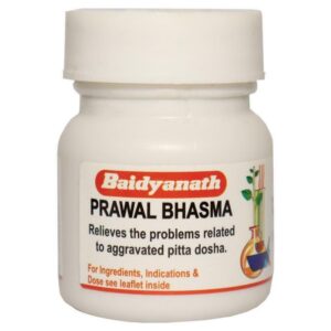 PRAWAL BHASMA-2.50G AYURVEDIC CV Pharmacy