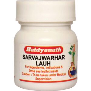 SARVAJWARHAR LAUH-40`S(BAID) AYURVEDIC CV Pharmacy