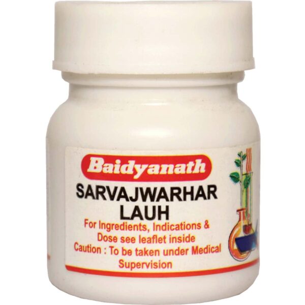 SARVAJWARHAR LAUH-40`S(BAID) AYURVEDIC CV Pharmacy 2