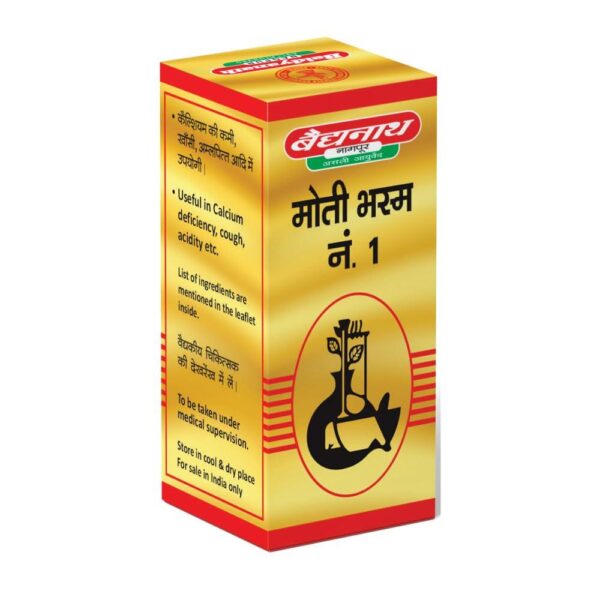 MOTI BHASMA 1G (BAID) AYURVEDIC CV Pharmacy 2