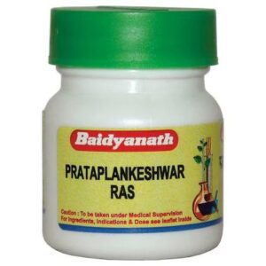 PRATAPLANKESHWAR RAS-20`S(BAID) Medicines CV Pharmacy