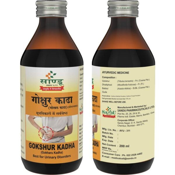 GOKSHUR  KADHA 450ML (SANDU) AYURVEDIC CV Pharmacy