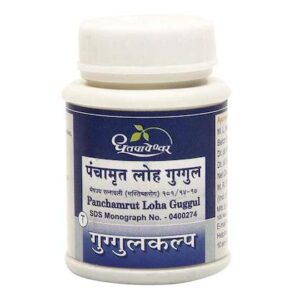 PANCHAMRUT LOHA GUGGUL (DHOOT) AYURVEDIC CV Pharmacy