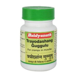 TRAYODASHANG GUGGULU TAB 80`S (BAIDYA) AYURVEDIC CV Pharmacy