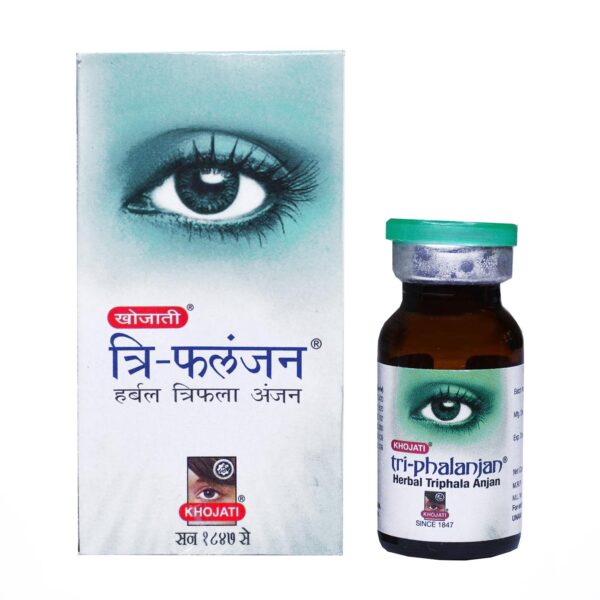 TRIPHALANJAN Medicines CV Pharmacy 2