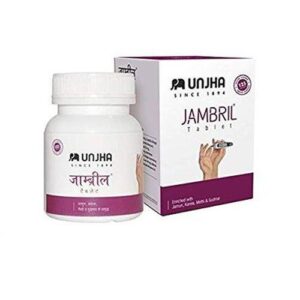 JAMBRIL TAB (UNZHA) AYURVEDIC CV Pharmacy