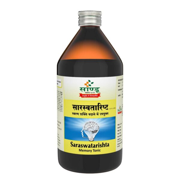 SARASWATARISHTA SYP 450ML (SANDU) ASAVA AND ARISHTA CV Pharmacy 2