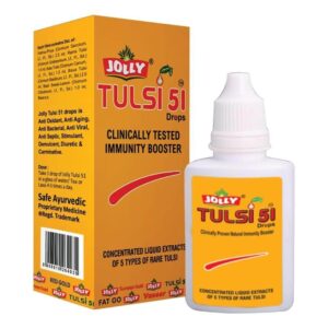TULSI-51 DROP [BIG] AYURVEDIC CV Pharmacy