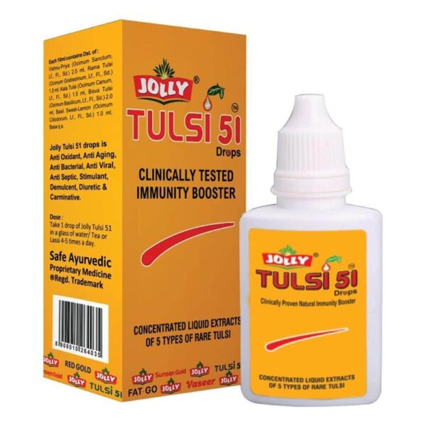 TULSI-51 DROP [BIG] AYURVEDIC CV Pharmacy