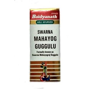 SWARN MAHAYOGRAJ GUGGUL-10`S(BAID) AYURVEDIC CV Pharmacy