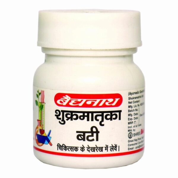 SHUKRMATRIKA VATI-40`S(BAID) AYURVEDIC CV Pharmacy