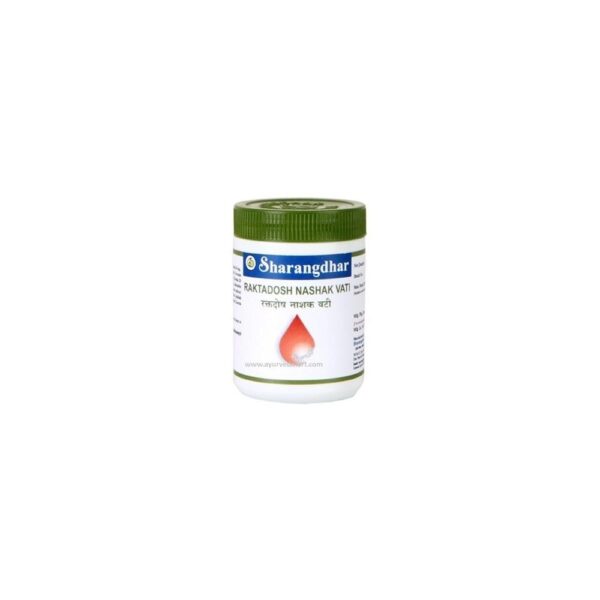 SDHAR RAKTADOSH NASHAK VATI-50`S AYURVEDIC CV Pharmacy