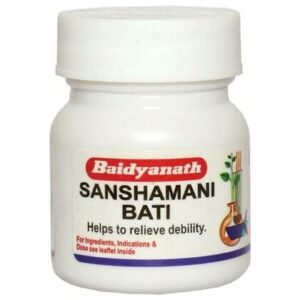 SANSHAMANI VATI (BAIDHYA) 20`S AYURVEDIC CV Pharmacy