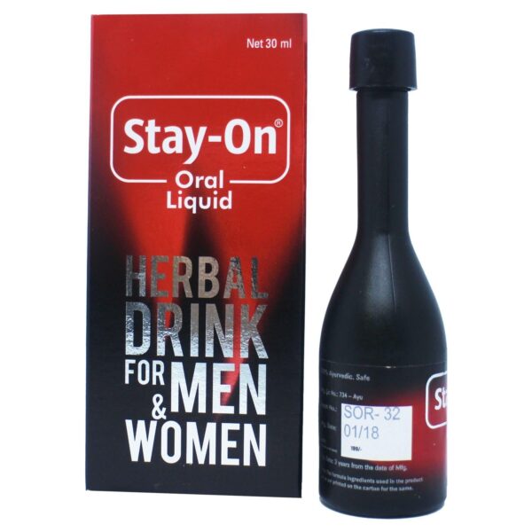 STAY ON ORAL LIQUID-20ML Medicines CV Pharmacy