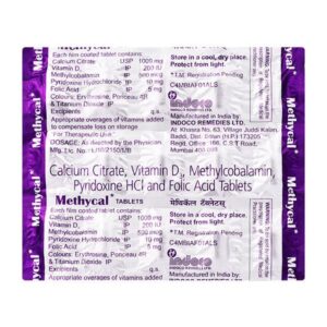 METHYCAL TAB SUPPLEMENTS CV Pharmacy