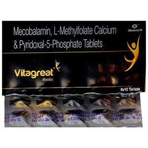 VITAGREAT TAB Medicines CV Pharmacy