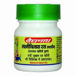 LAXMIVILAS RAS-20`S(BAID) AYURVEDIC CV Pharmacy