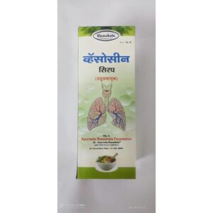 VASOSIN SYRUP AYURVEDIC CV Pharmacy