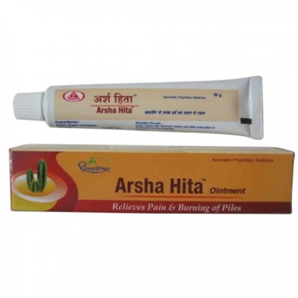ARSHA HITA OINT 30G AYURVEDIC CV Pharmacy 2