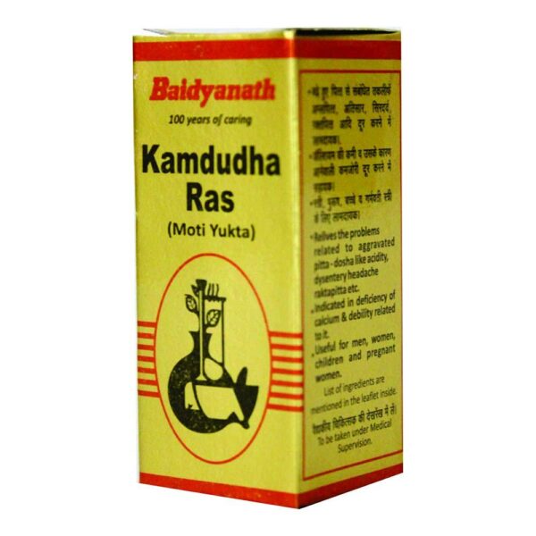 KAMDUDHA RAS (MOTI YUKTA)25`S Medicines CV Pharmacy 2