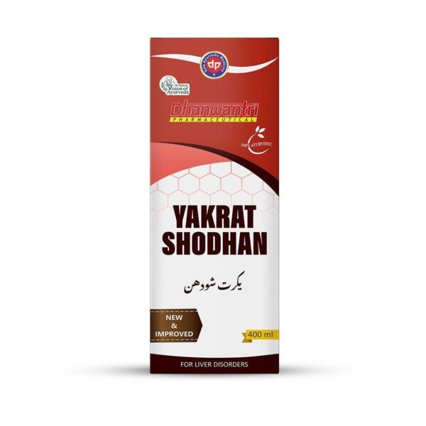 YAKRAT SHODHAN 400ML AYURVEDIC CV Pharmacy 2