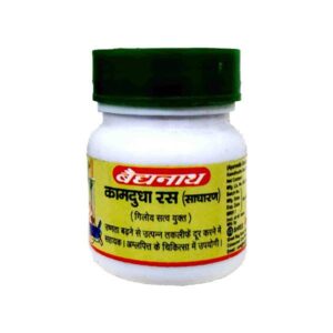 KAMDUDHA RAS 40`S(BAID) (ORDINARY) Medicines CV Pharmacy