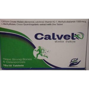 CALVEL TAB SUPPLEMENTS CV Pharmacy