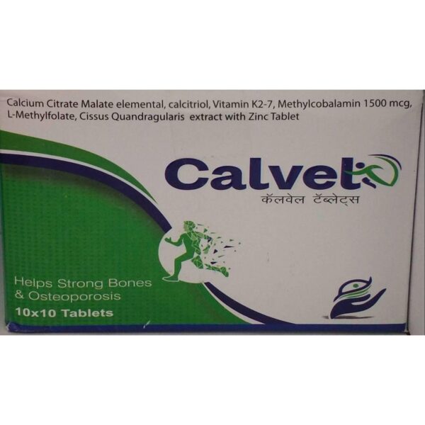 CALVEL TAB SUPPLEMENTS CV Pharmacy 2