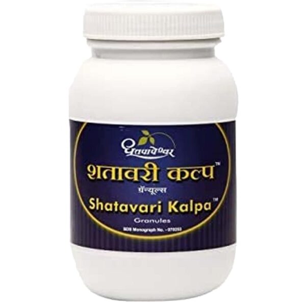 SHATAVARI KALPA (DHOOT) 125G Medicines CV Pharmacy 2