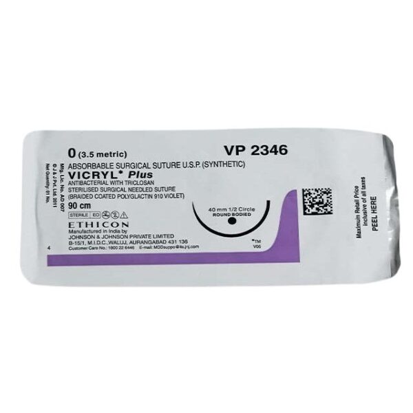 VICRYL (0) R/B NW2346 Medicines CV Pharmacy 2