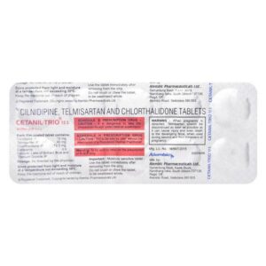 CETANIL TRIO 12.5MG TAB Medicines CV Pharmacy