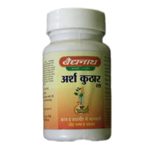 ARSHAKUTHAR RAS 20`S Medicines CV Pharmacy