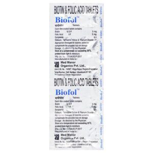 BIOFOL TAB SUPPLEMENTS CV Pharmacy