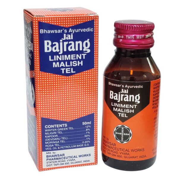 BAJRANG TEL 50ML AYURVEDIC CV Pharmacy