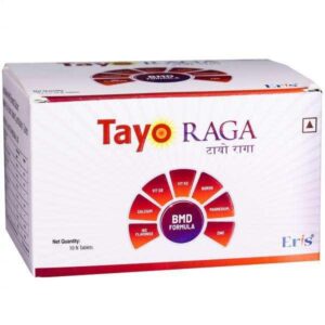 TAYO RAGA TABLET SUPPLEMENTS CV Pharmacy