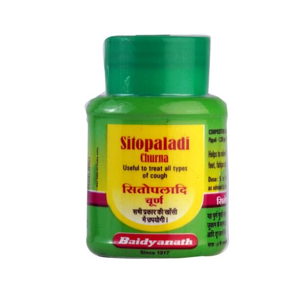 SITOPALADI CHURNA-30GM (BAIDH) AYURVEDIC CV Pharmacy