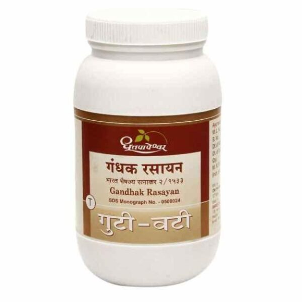 GANDHAK RASAYAN 40`S (DHOOT) Medicines CV Pharmacy