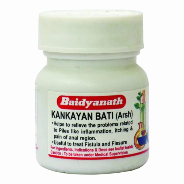 KANKAYAN BATI (ARSH) (BAIDYA)40`S AYURVEDIC CV Pharmacy