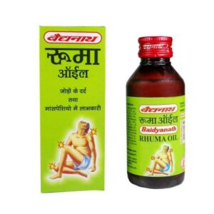 RHUMA OIL 50ML (BAIDYA) AYURVEDIC CV Pharmacy