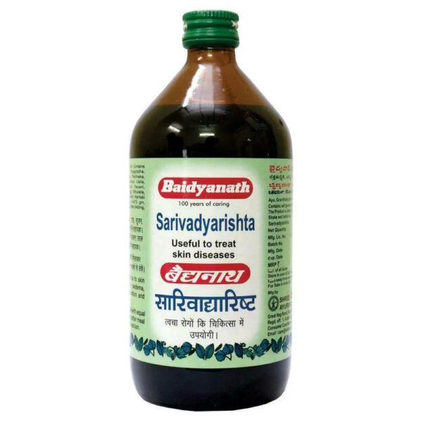 SARIWADYARISHTA SYP-450ML (BAIDYA) ASAVA AND ARISHTA CV Pharmacy