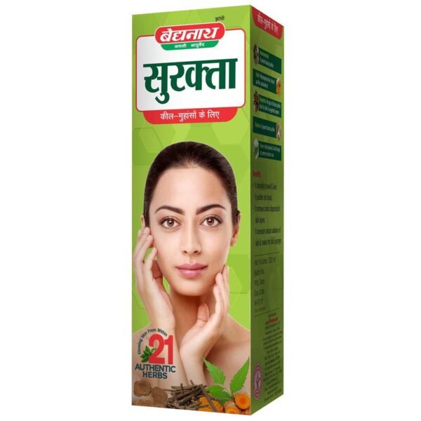 SURAKTA 450ML SYRUP AYURVEDIC CV Pharmacy