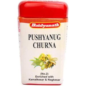 PUSHYANUG CHURNA 60GM Medicines CV Pharmacy