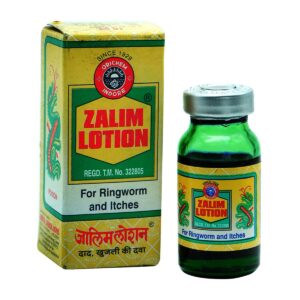 ZALIM LOTION 10ML FMCG CV Pharmacy