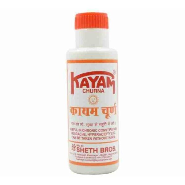 KAYAM CHURNA POWDER-50G AYURVEDIC CV Pharmacy 2