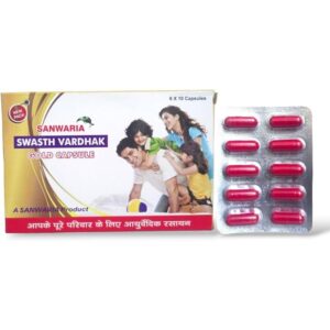 SWASTH VARDHAK TAB 60`S AYURVEDIC CV Pharmacy